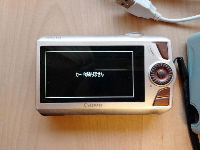 Canon IXY50S コンパクトデジタルカメラ　ジャンク品 動作可動確認