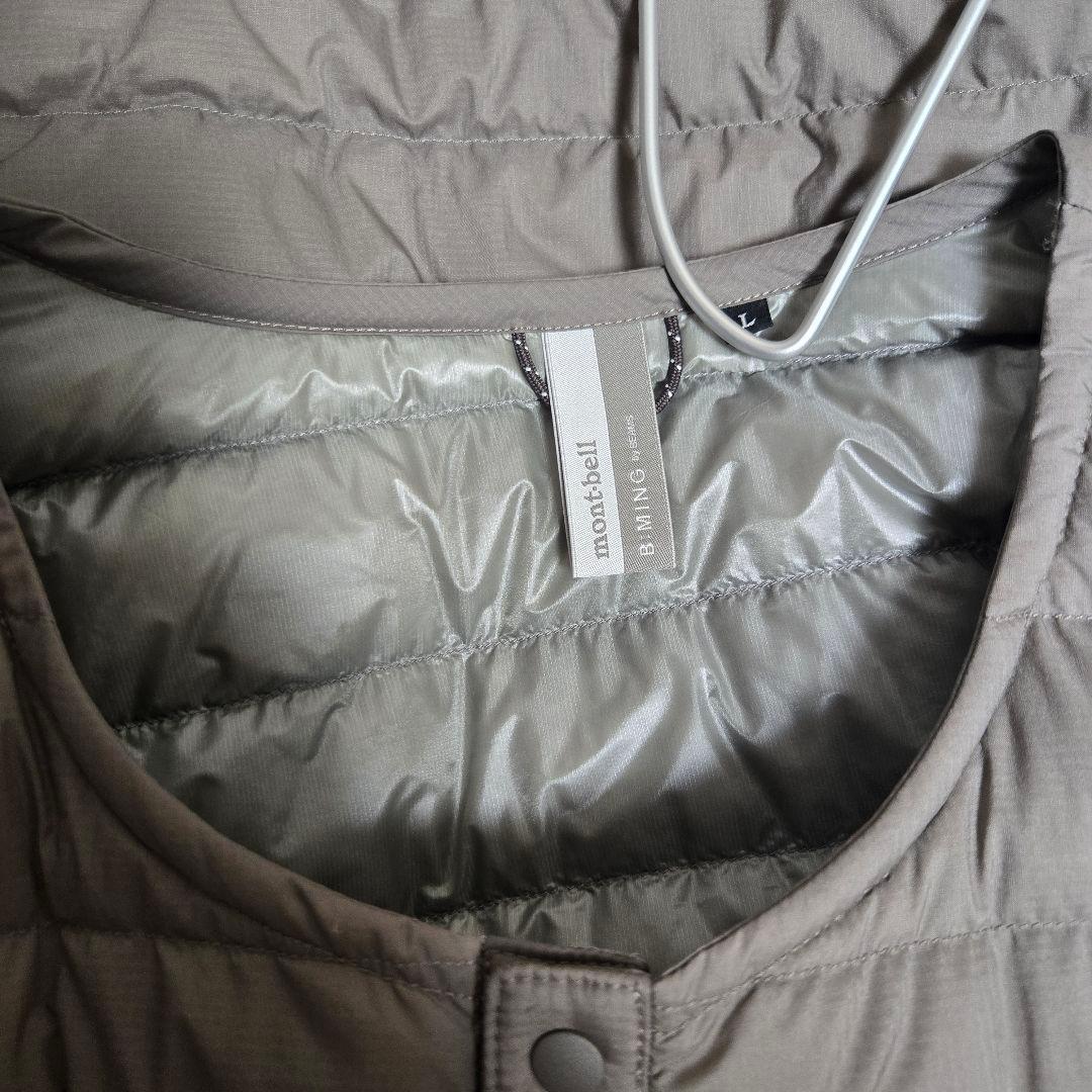 <B:MING by BEAMS>スぺリオダウン・ラウンドネック・ジャケット