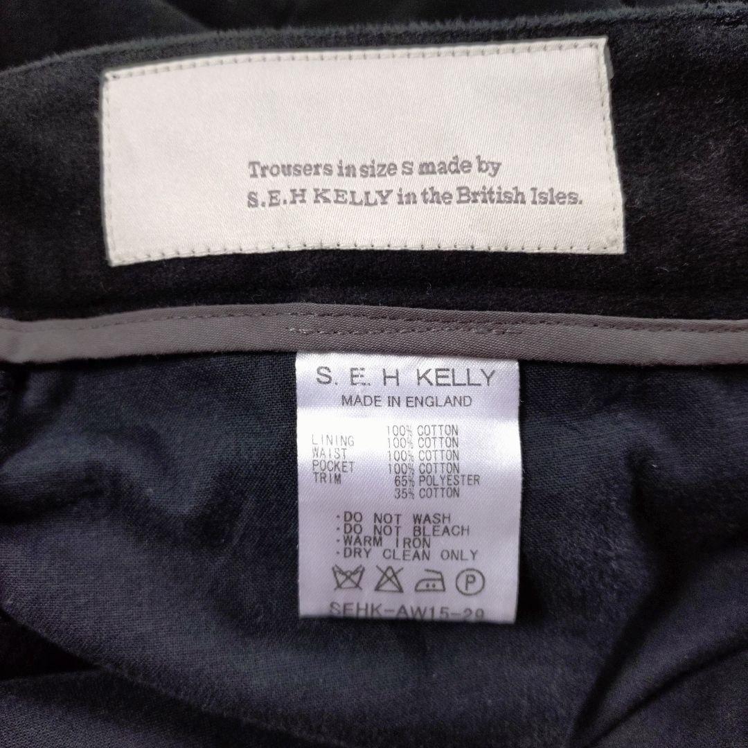 [美品]S.E.H KELLY　パンツ　ウールスウェード　ブラック　英国　L相当