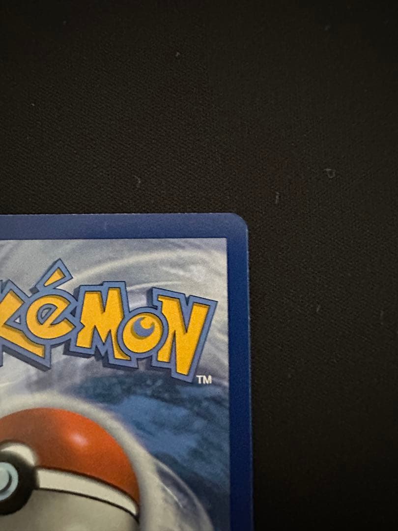 ゲッコウガex キングドラex sar 海外　英語　2枚セット