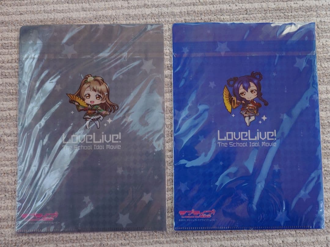ラブライブ！μ's　グッズ　まとめ売り　園田海未　多め
