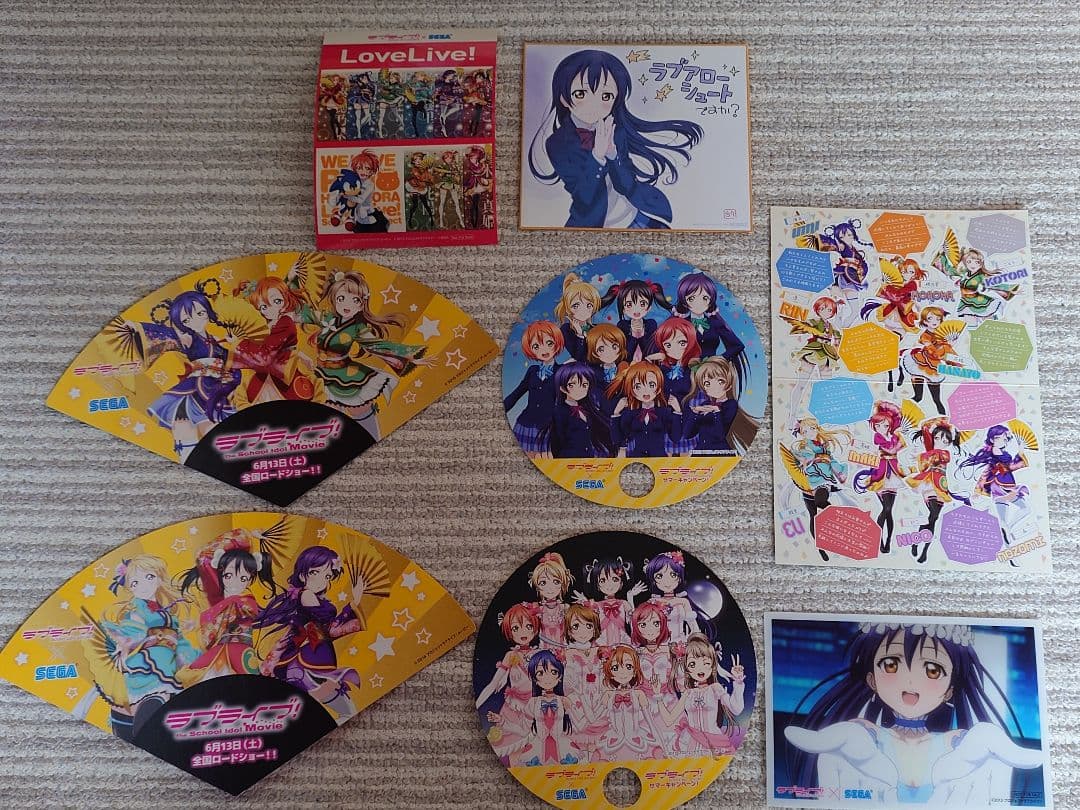 ラブライブ！μ's　グッズ　まとめ売り　園田海未　多め