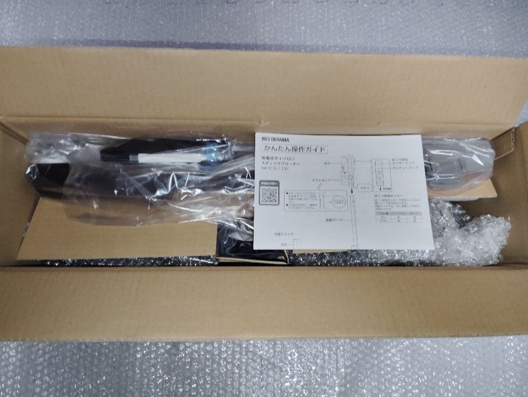 【新品・未使用】IRIS OHYAMA MagiCaleena 掃除機