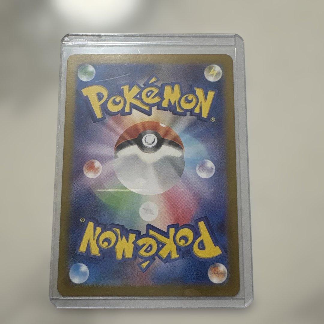 フーディンex ポケモンカード151