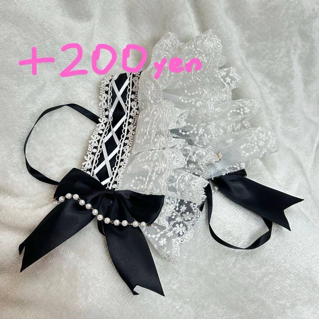 夢展望 浴衣 セットアップ