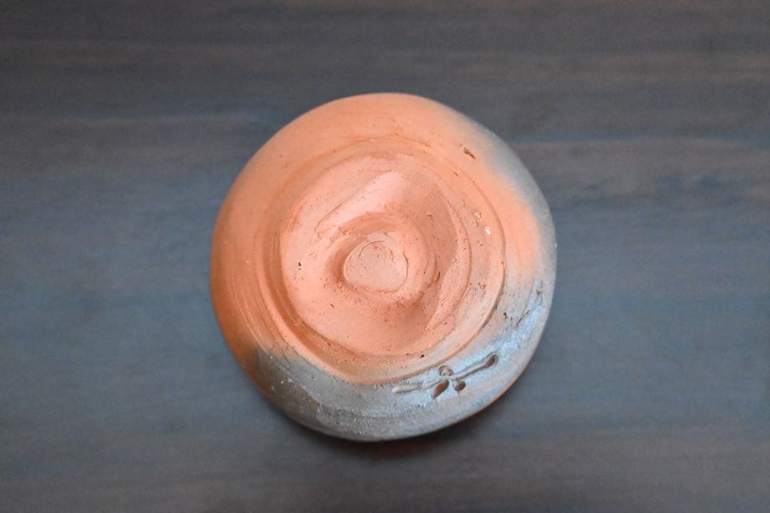 中村和樹　備前ぐい呑