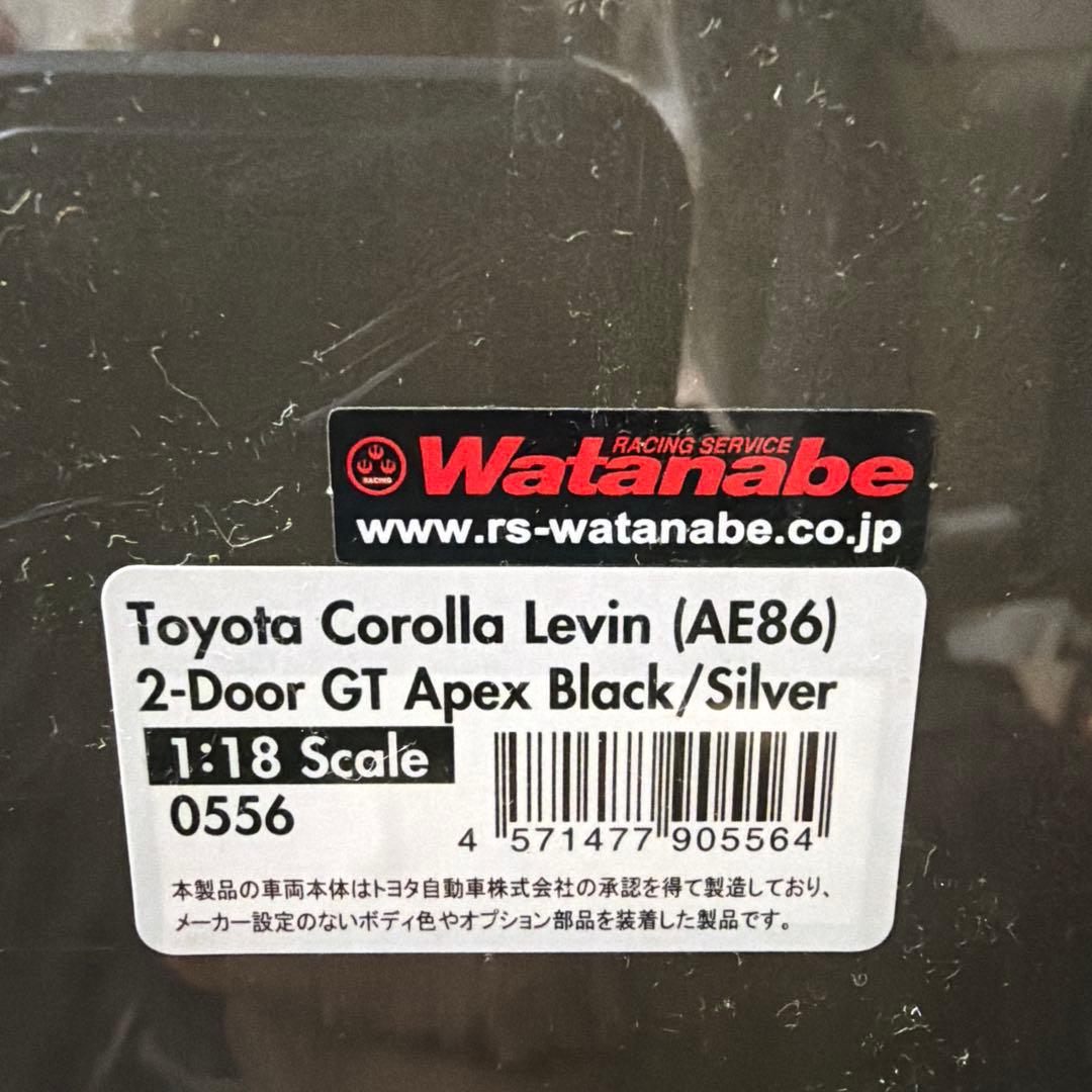 トヨタ カローラレビン AE86 1:18