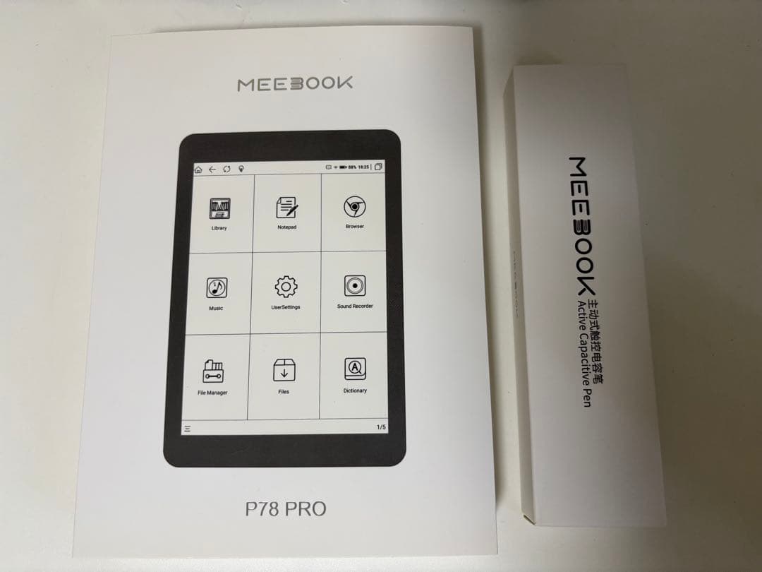 MEEBOOK P78 PRO androidタブレット 電子書籍リーダー　ペン