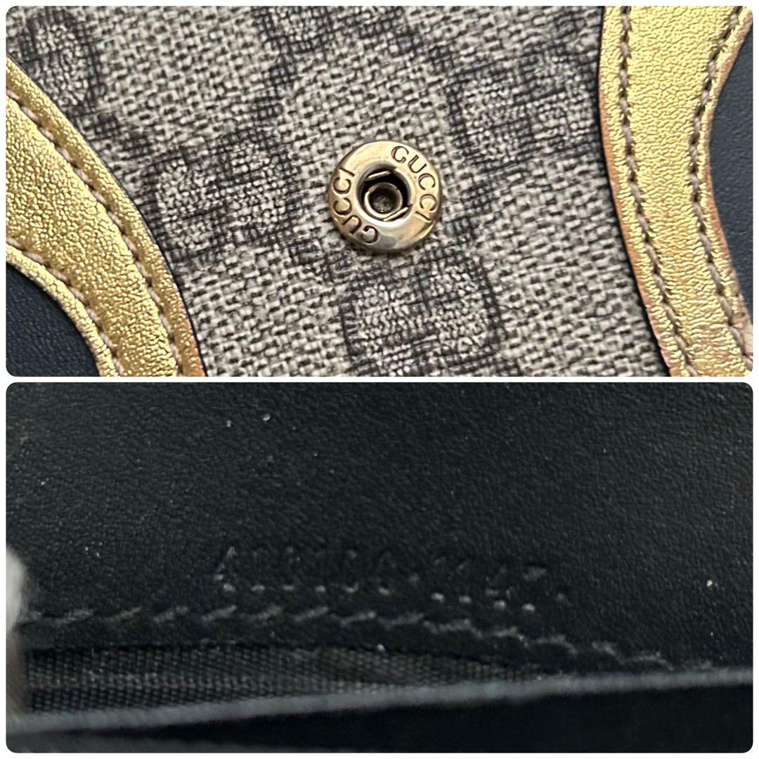 GUCCI グッチ 長財布 二つ折り財布 GGスプリーム