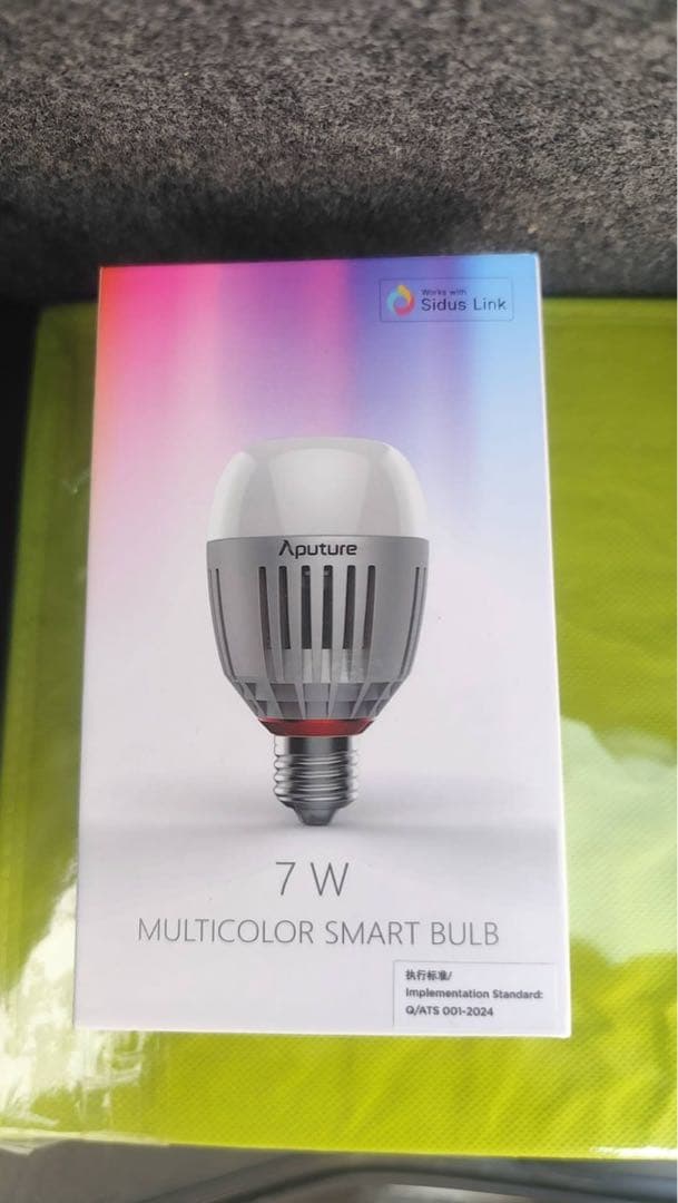 Aputure 7W マルチカラー スマート撮影電球 LED撮影ライト　未開封品