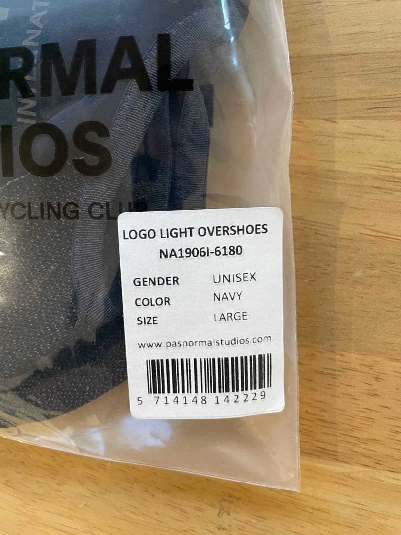 ウェア Pas Normal Studios Logo Light Overshoes