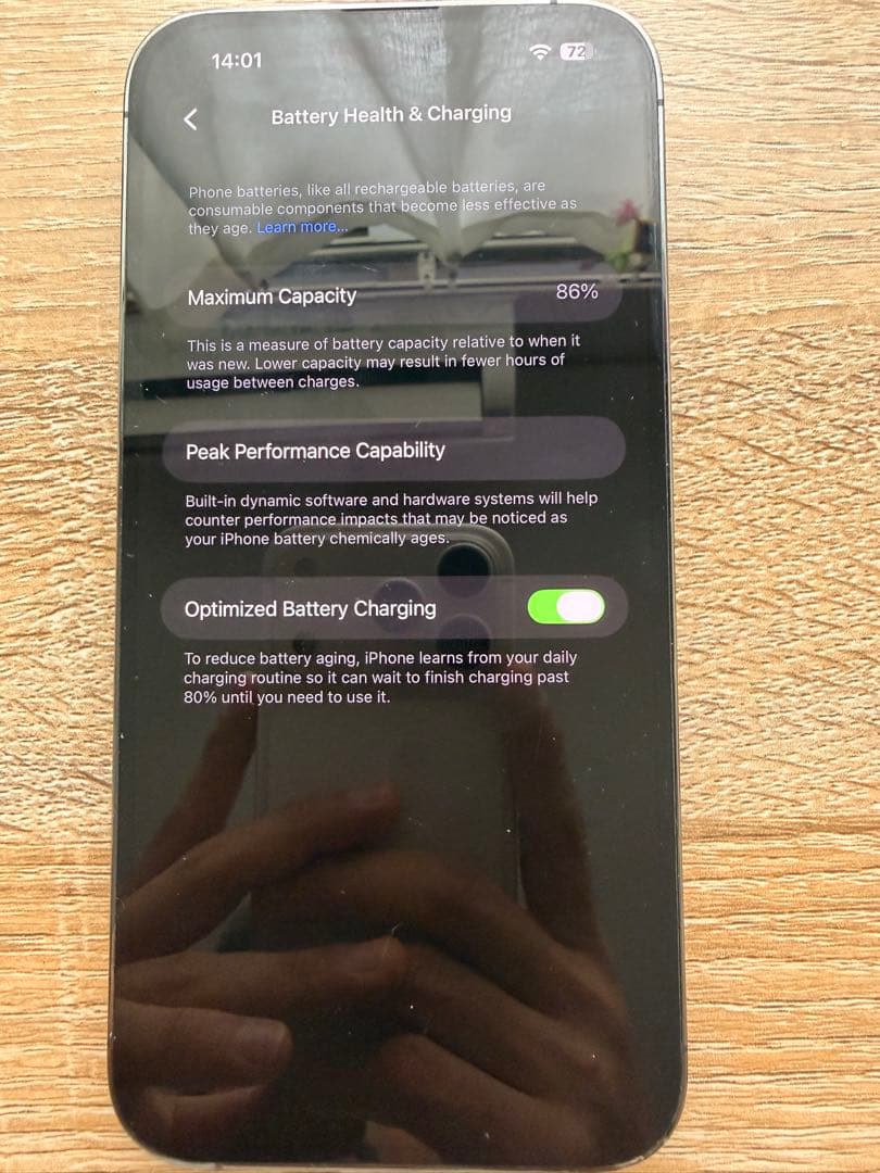マイムマイムさん専用