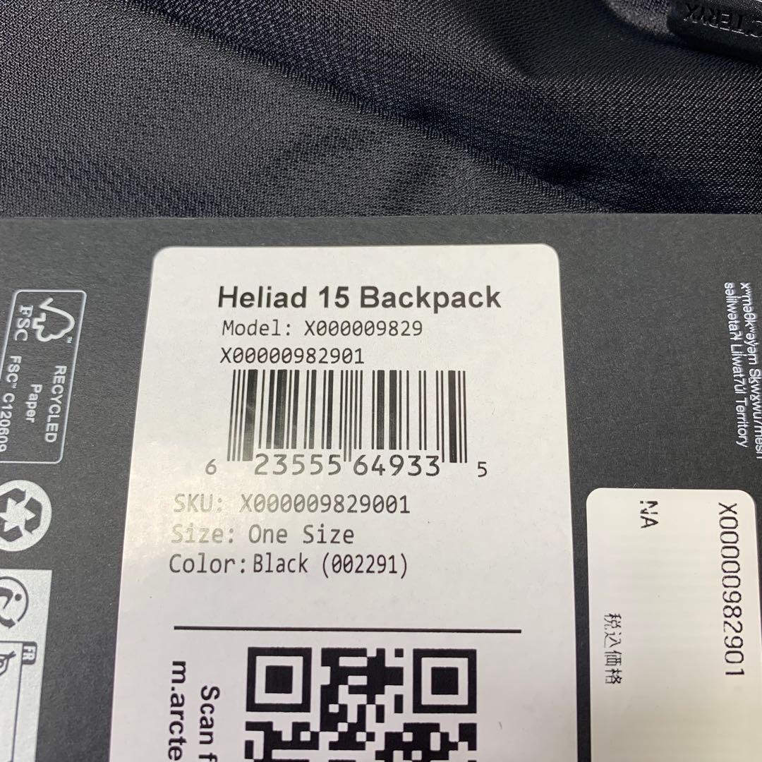 ARC'TERYX Heliad 15 Backpack 25SS 国内正規