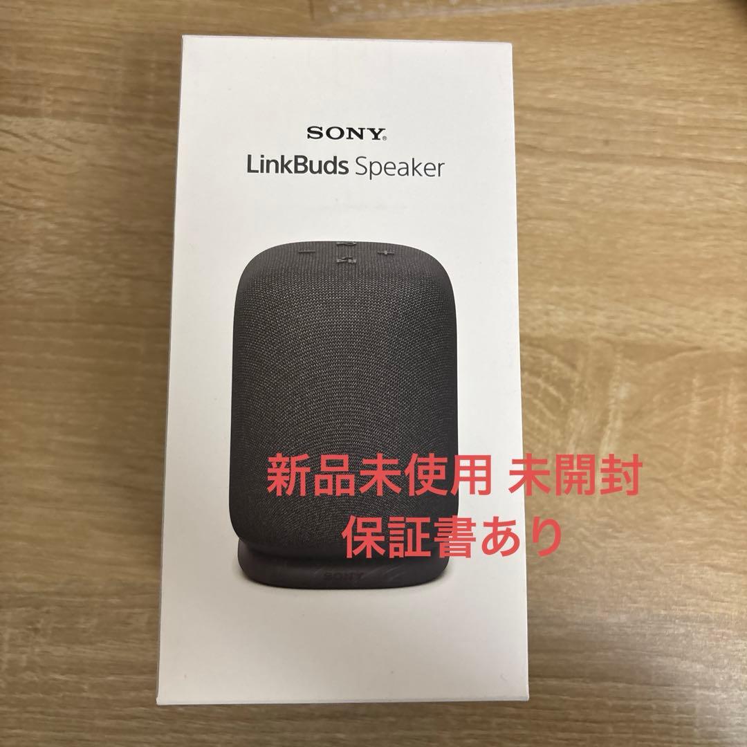 スピーカー・ウーファー SONY LinkBuds Speaker SRS-LS1/BC