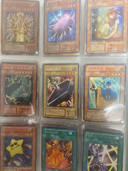 遊戯王　初期　引退品