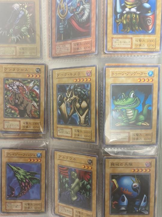 遊戯王　初期　引退品