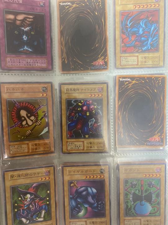 遊戯王　初期　引退品