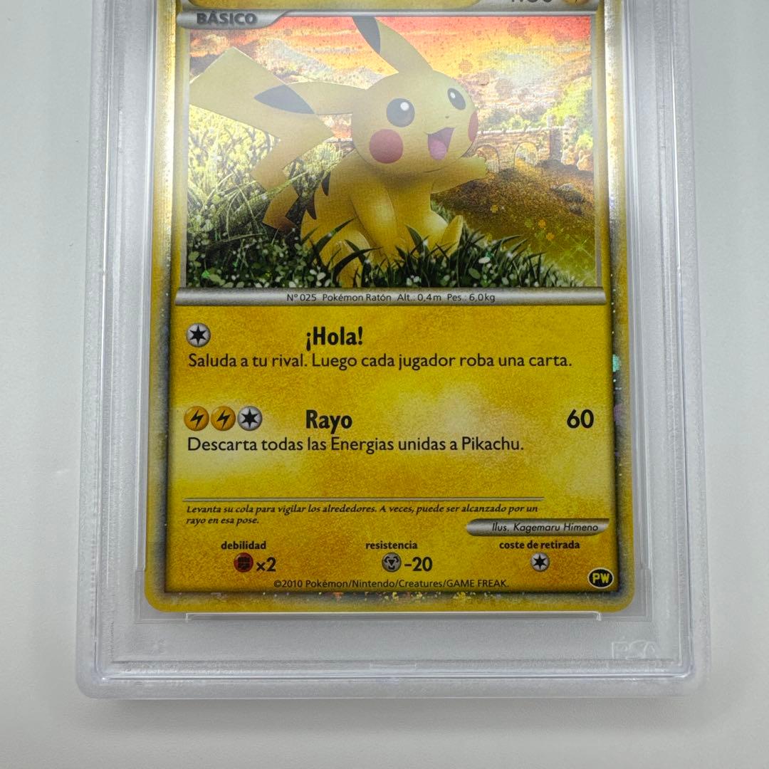 PSA 10ピカチュウワールド スペイン SPANISH WORLD