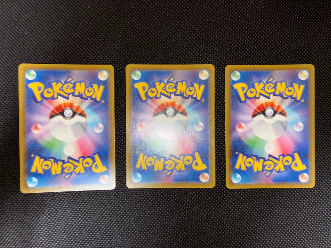 イーブイヒーローズ S6a ブイズHR3枚セット