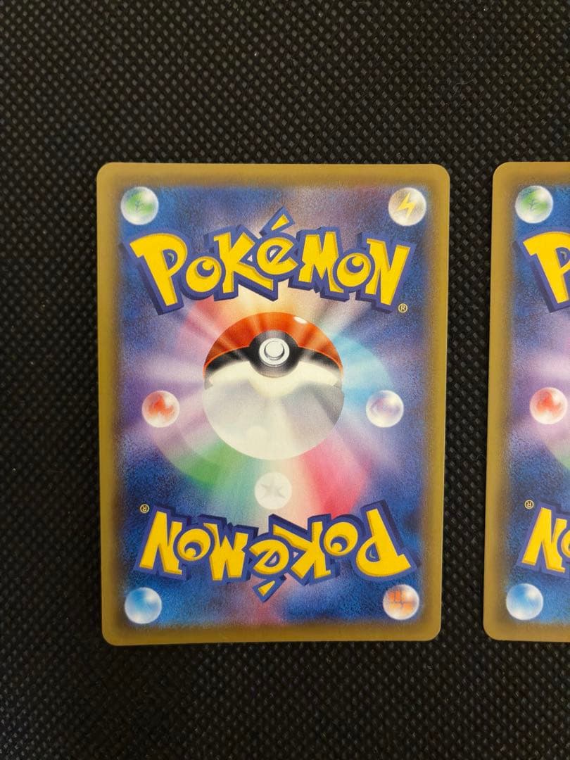 イーブイヒーローズ S6a ブイズHR3枚セット