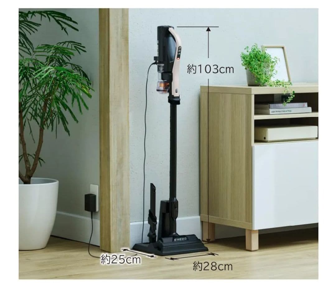 【新品・未使用】日立 コードレススティッククリーナー PV-BL3L ベージュ