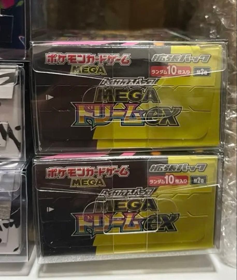 ポケモンカード11boxまとめ売り　boxケース付き　メガドリームインフェルノ…
