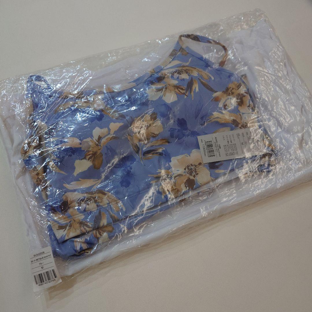 【新品未使用】ヨガウェアセット