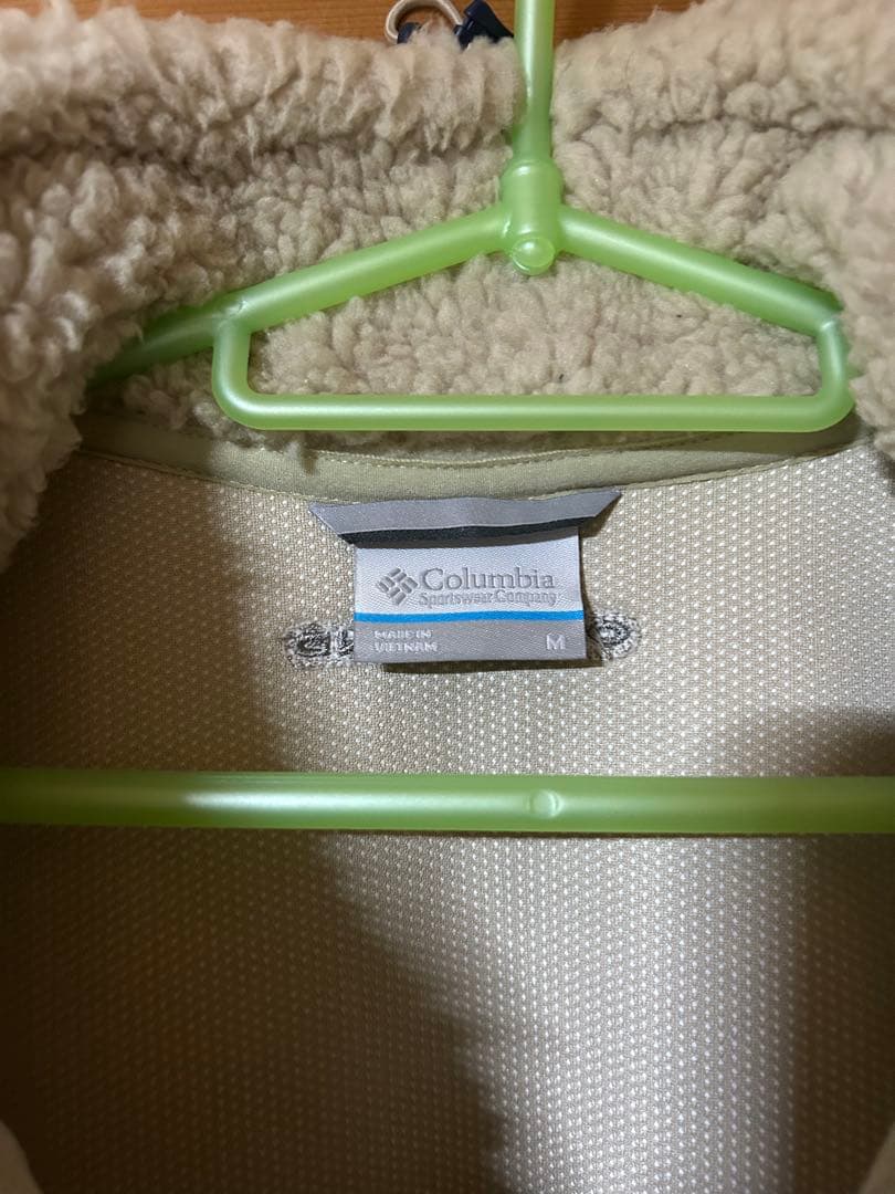 Columbia コロンビア　アーチャーリッジ　ボアベスト（送料無料）