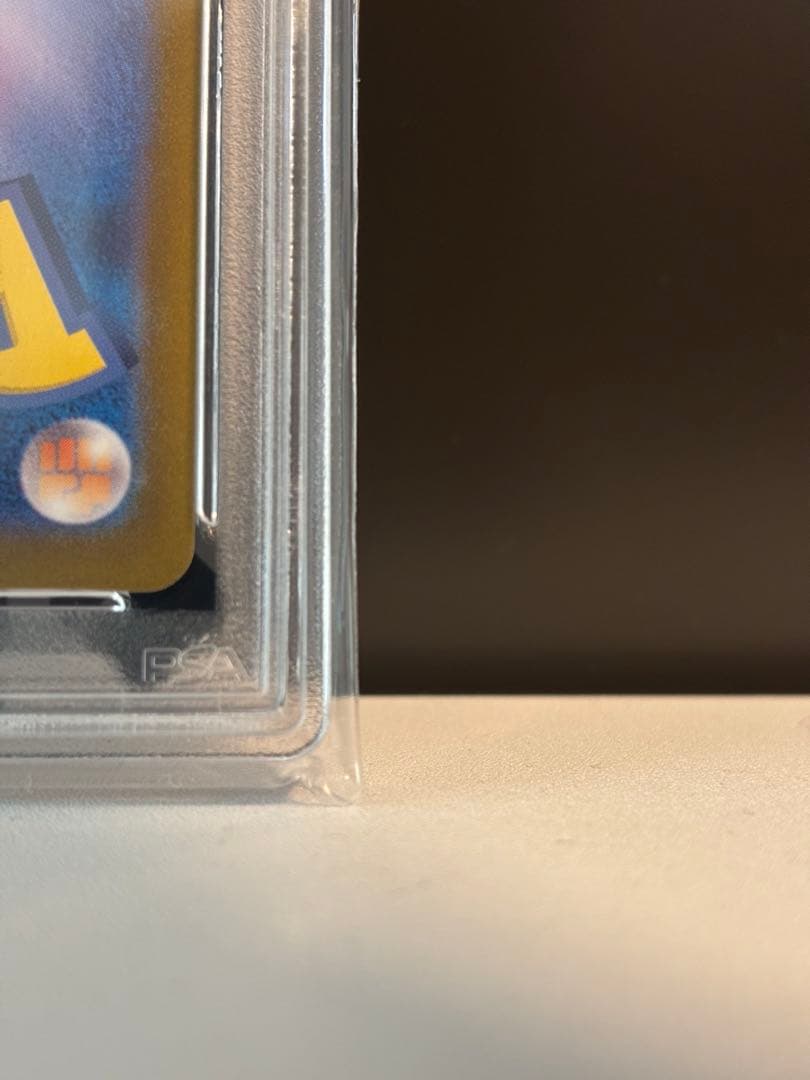 【PSA10】ミュウex SAR SV4a シャイニートレジャーex