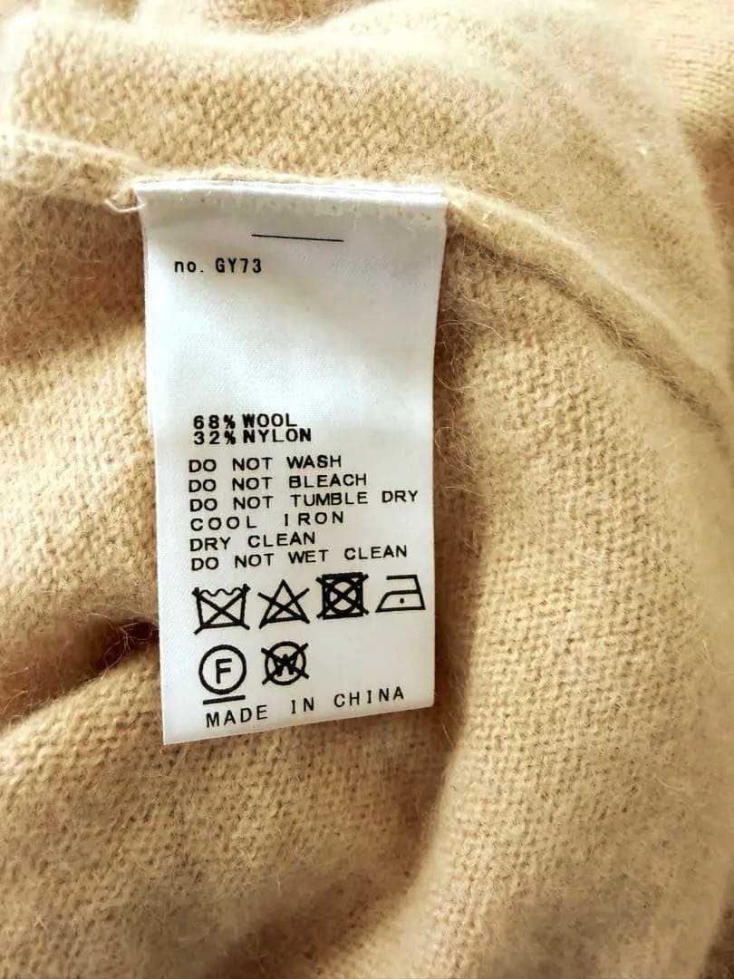 plage light fur ビスチェ