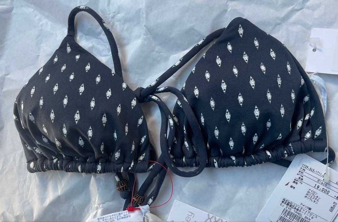 新品　未使用　ブラック Mサイズ ビキニ　ユナイテッドアローズ