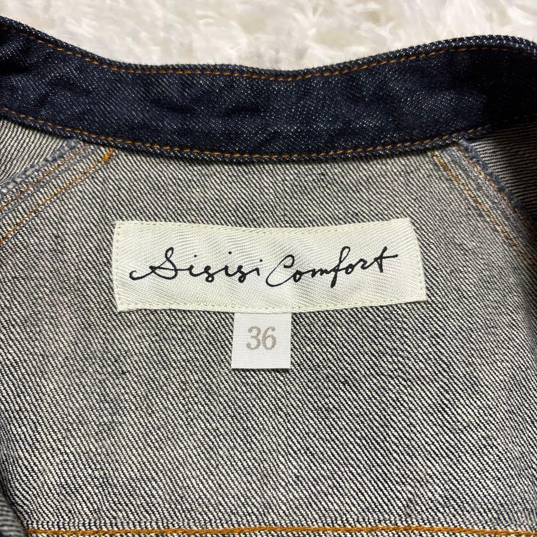 【美品】si-si-si Comfort♡デニム♡ジャケット♡アウター♡36