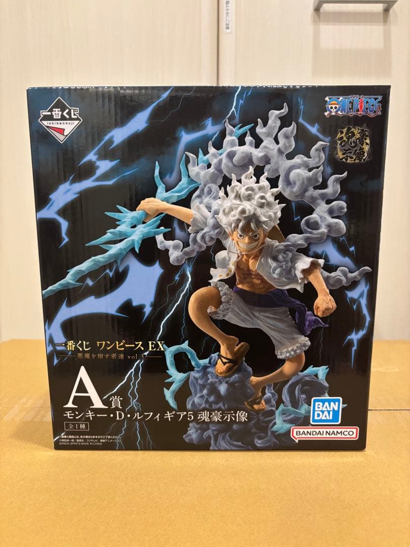 一番くじ ワンピース EX A賞 モンキー・D・ルフィ ギア5