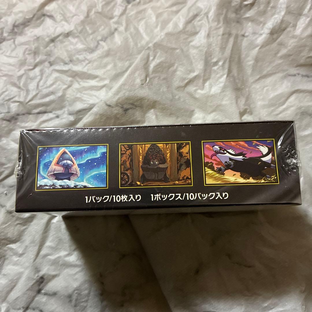 【新品未開封】ポケカ　ハイクラスパック　MEGAドリームex 1box