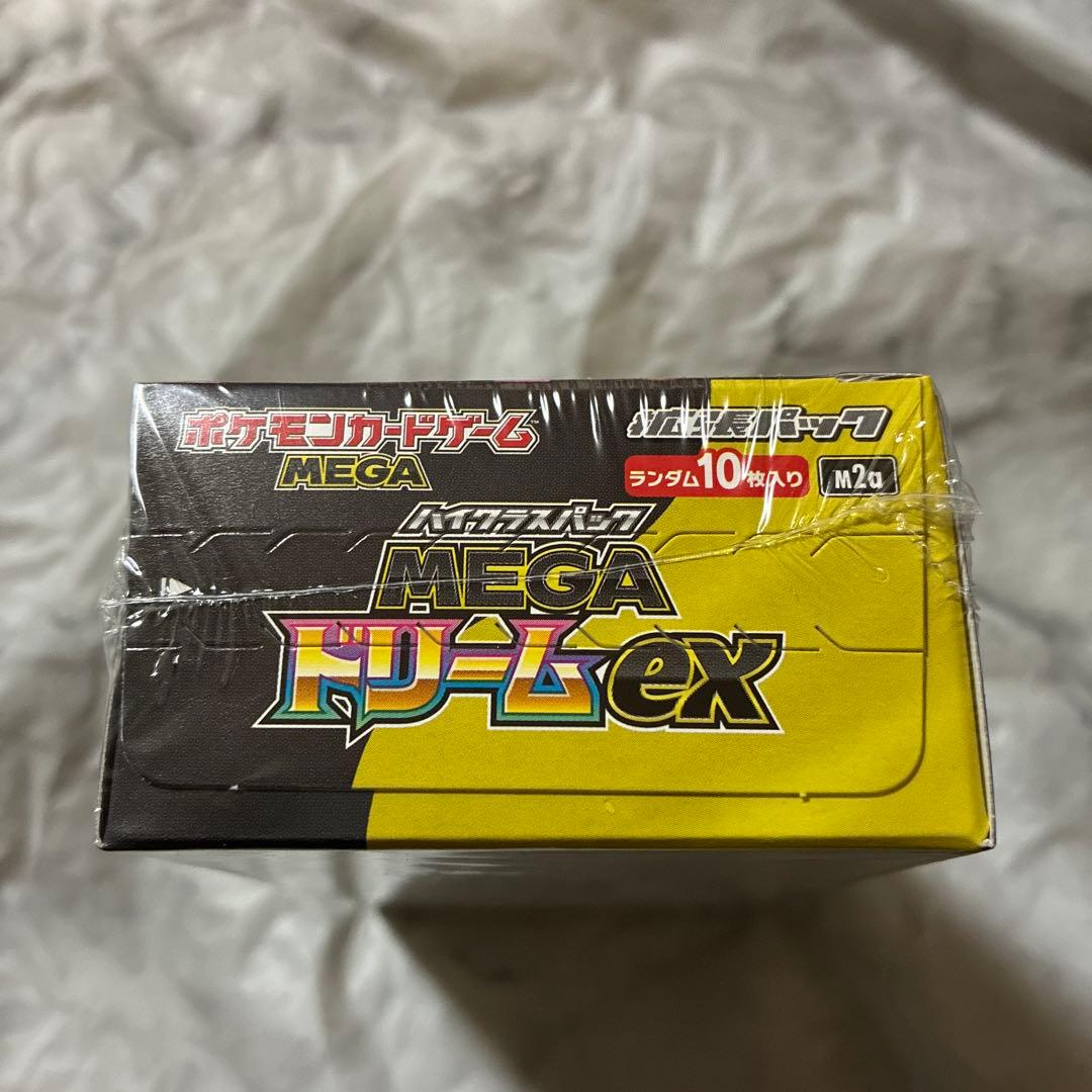 【新品未開封】ポケカ　ハイクラスパック　MEGAドリームex 1box