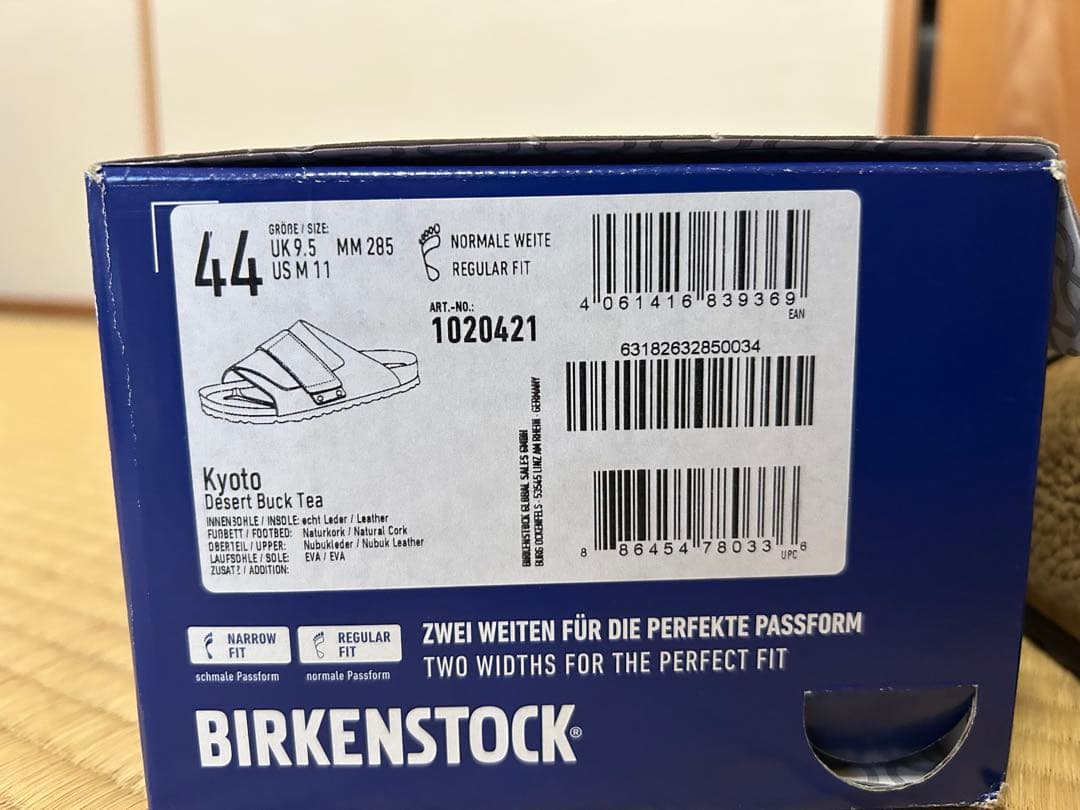 美品 BIRKENSTOCK KYOTO 44 28.5cm