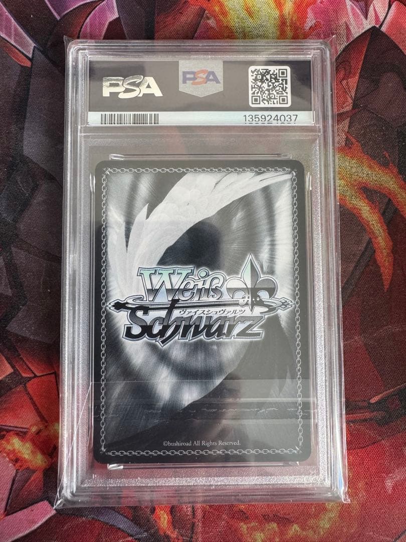 迷子のバンド 千早愛音 SSP MyGO ave mujica PSA10