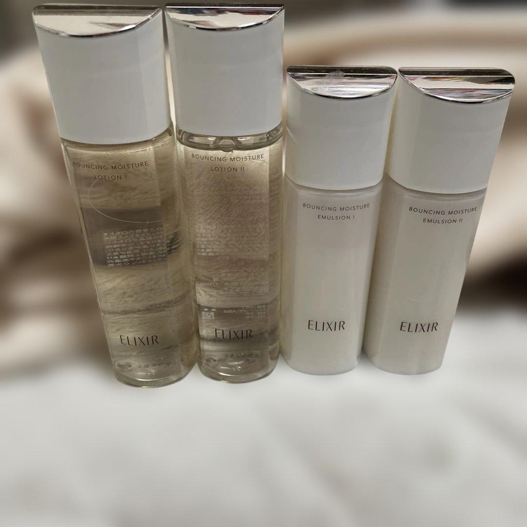 ☆エリクシール まとめ売り