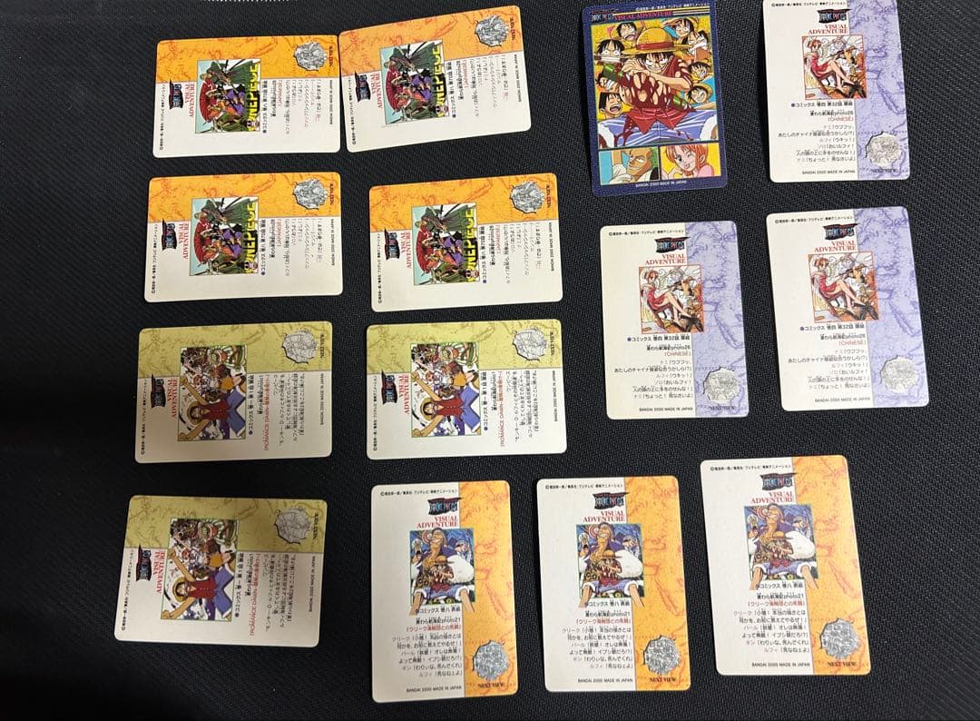 ワンピース　ビジュアルアドベンチャー　キラ