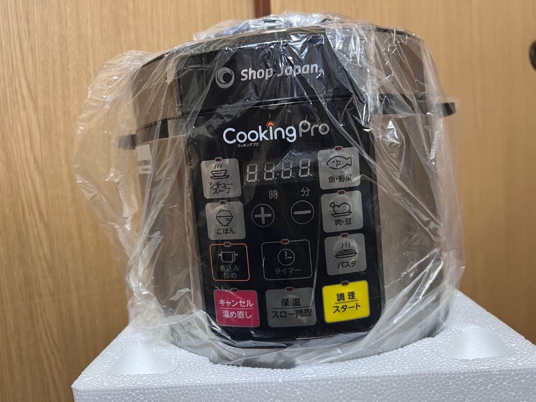 SHOP JAPAN クッキングプロ 新品未使用 保証付き‼️別売りレシピ冊子あり