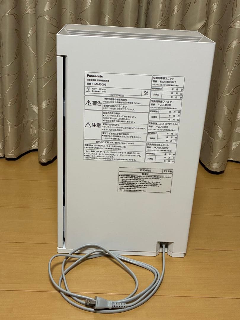 Panasonic 《ジアイーノ F-ML4000B》 【25年製】