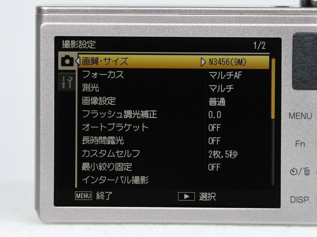 【美品】 リコー　RICOH CX1 シャンパンロゼ