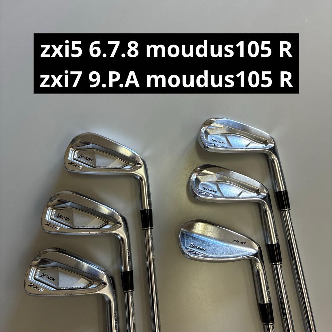 zxi5 zxi7 6〜A 6本　moudus105 R