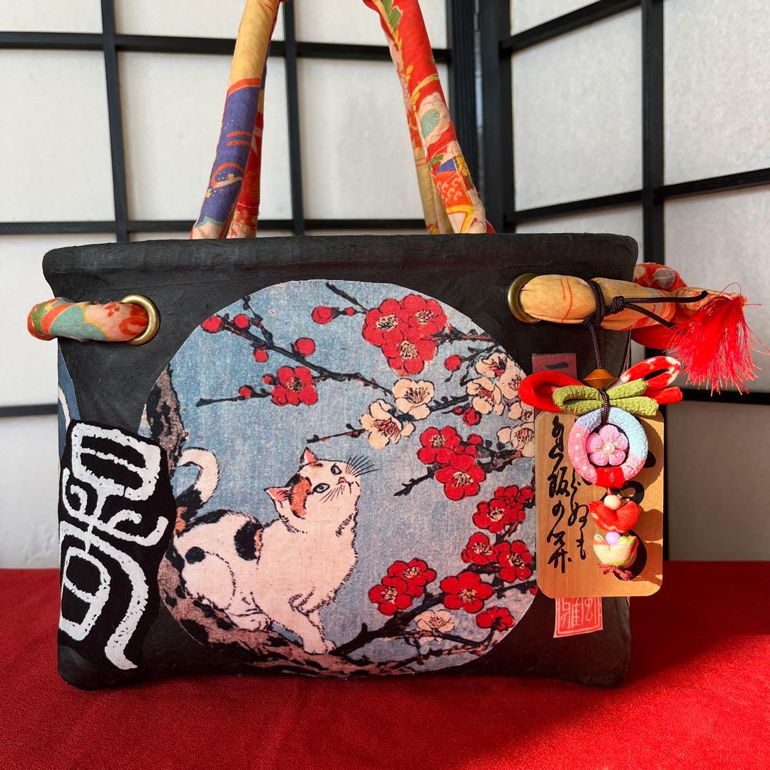 梅と猫 一閑張り バッグ かごバッグ ハンドバッグ 和猫 浮世絵 和柄 市場かご