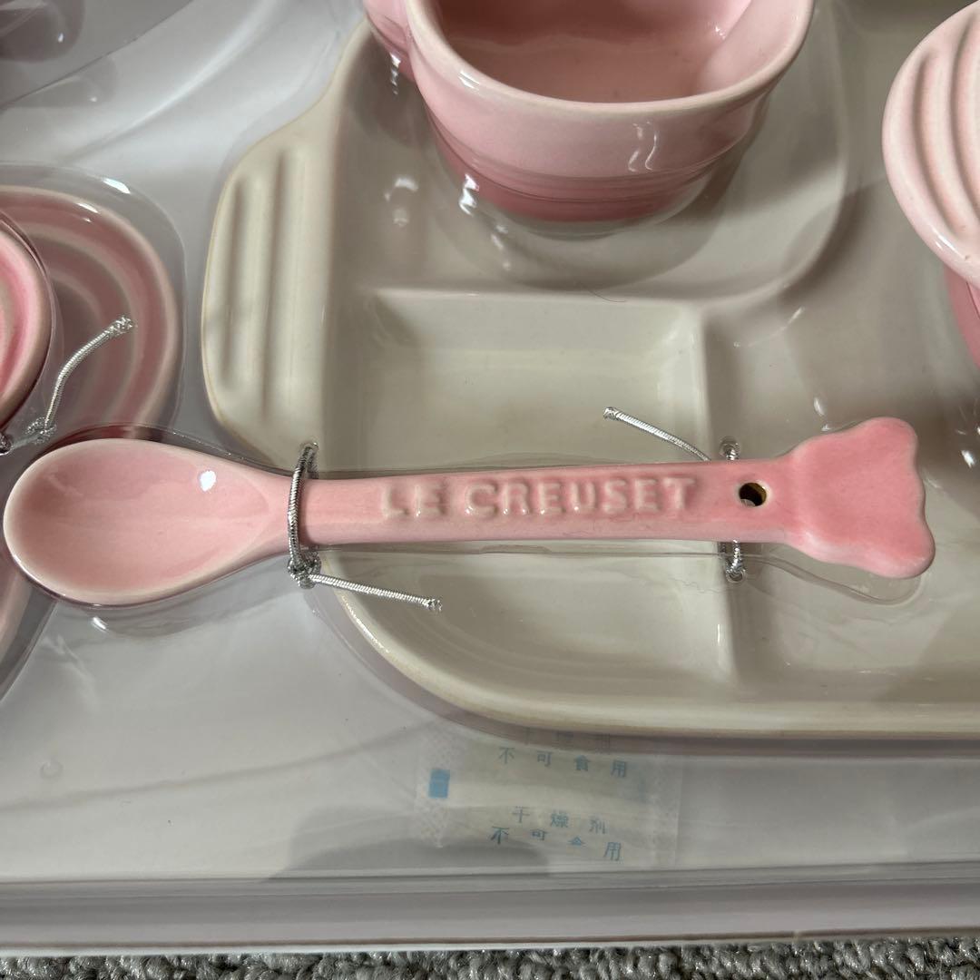 【未使用品】LE CREUSET お食い初め7点セット ミルキーピンク レシピ付