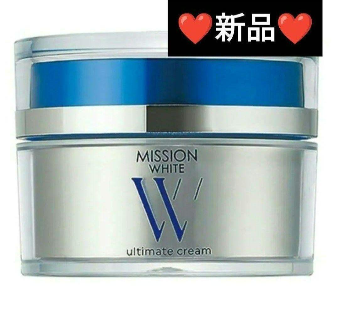 【ゆみまま❤】⭐️ミッション ホワイト 他ミッション おまけ付き❗️⭐️
