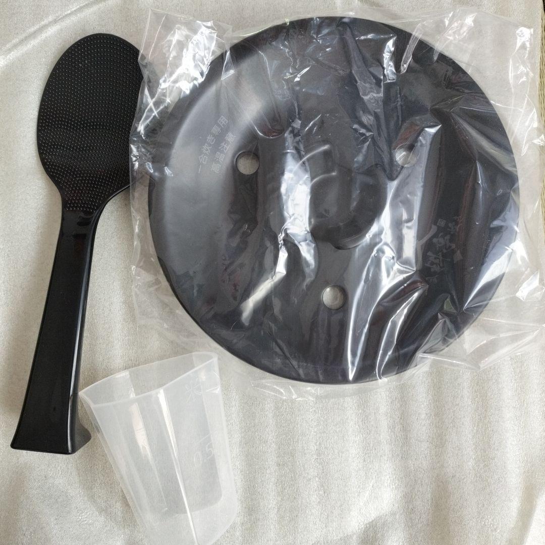 土鍋圧力IHジャー炊飯器炊きたて 黒　JRX-S100 KS