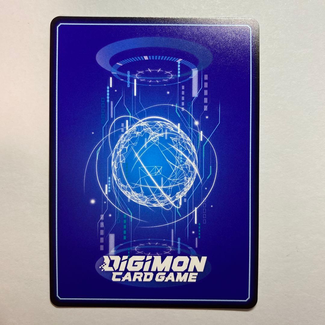 デジモンカードゲーム 真田アラタ エボリューションカップ パラレル