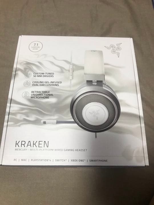 ヘッドホン Razer KRAKEN 7.1 V2 OVAL MERCURY WHITE