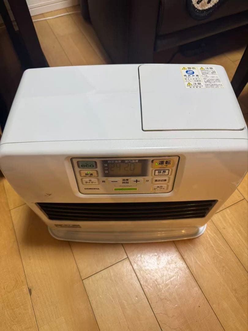 動作品 CORONA コロナ FH-ST5720BY 石油ファンヒーター21年製